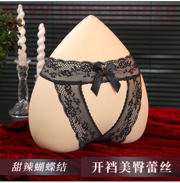 FEE ET MOI - Lace Open-Crotch Strappy Back Panties (Black) FEE ET MOI - Lace Open-Crotch Strappy Back Panties (Black)